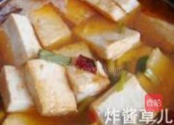 石锅鱼籽豆腐的做法图解9