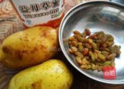 葡萄干蜂蜜土豆泥的做法图解1