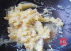 葡萄干蜂蜜土豆泥的做法图解5