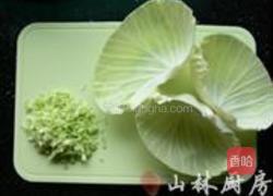 肝泥蔬叶包的做法图解1