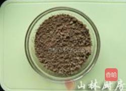 肝泥蔬叶包的做法图解3