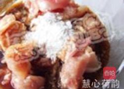 橙香蜜汁烤鸡串的做法图解5