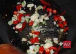 杂蔬芹菜的做法图解2