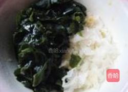 凉拌海藻的做法图解4