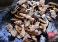 蘑菇腐竹炒瘦肉的做法图解5