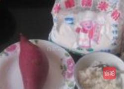 酒酿紫薯汤圆的做法图解1