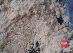 油茶的做法图解5