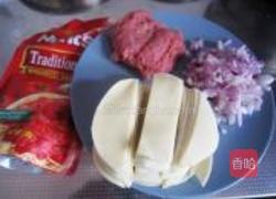 意式牛肉饺子皮的做法图解1