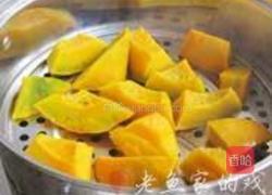 五彩奶香南瓜蛋糕的做法图解1