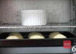 荞麦小餐包的做法图解6