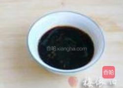 灶台鱼的做法图解2