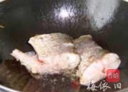灶台鱼的做法图解3