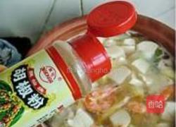 芋头豆腐鲜虾汤的做法图解7