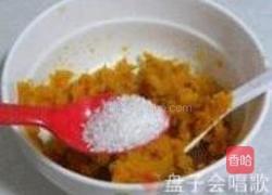 奶酪迷迭香烤薯块的做法图解3