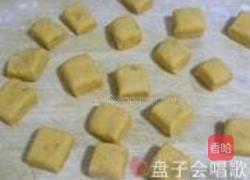 奶酪迷迭香烤薯块的做法图解5