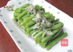 沙茶拌豇豆的做法图解6