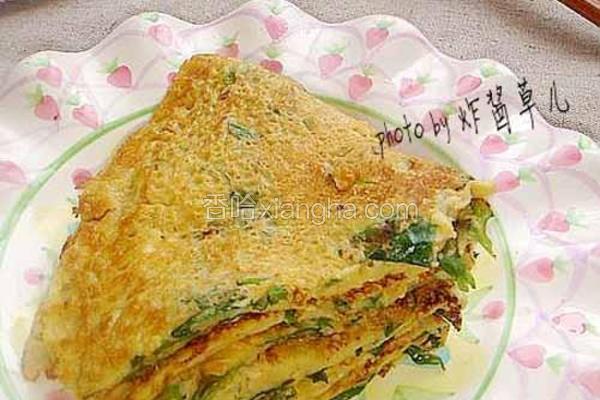 芹叶蛋饼