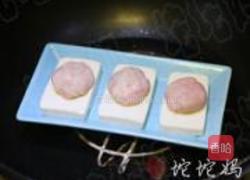 鱼泥豆腐的做法图解11