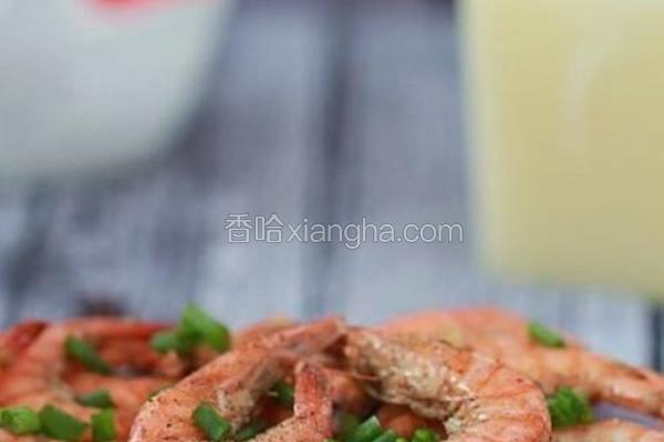 无油白胡椒虾