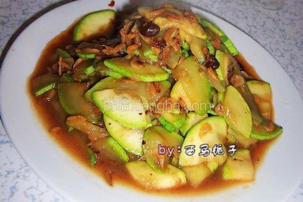 虾皮豆豉西葫芦
