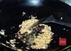 虾皮豆豉西葫芦的做法图解3