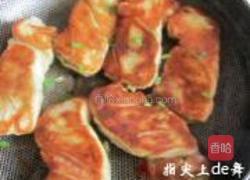 全麦葱花卷的做法图解16