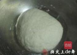 全麦葱花卷的做法图解2