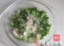 全麦葱花卷的做法图解4