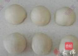 卡通鱼面包的做法图解2