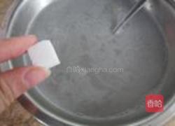 花生芝麻浆的做法图解5