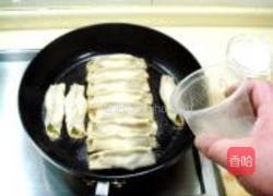 锅贴的做法图解12