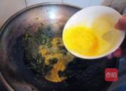 枸杞芽炒蛋的做法图解4