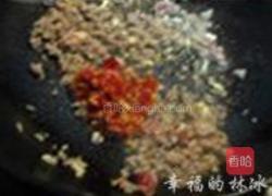 张关合渣的做法图解7