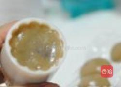南瓜月饼的做法图解12
