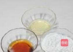 南瓜月饼的做法图解1