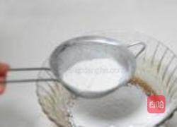 南瓜月饼的做法图解3