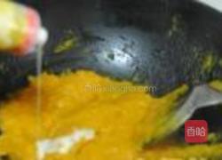 南瓜月饼的做法图解7