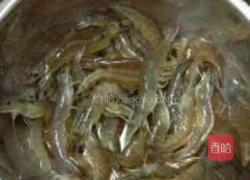 白灼基围虾的做法图解1