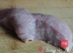炖鸽子汤的做法图解3