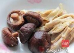 炖鸽子汤的做法图解4