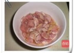 面条浇头的做法图解3