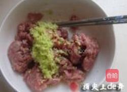 串串香的做法图解1