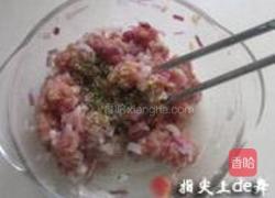 串串香的做法图解2