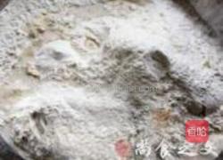 猪肉芸豆包子的做法图解1