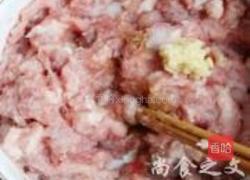 猪肉芸豆包子的做法图解4