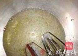 水果蛋糕卷的做法图解1