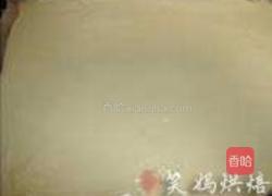 水果蛋糕卷的做法图解13