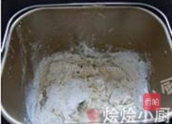 面包的做法图解1