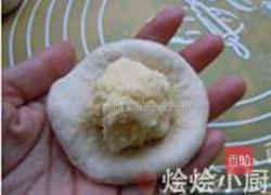 面包的做法图解14