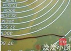 面包的做法图解18